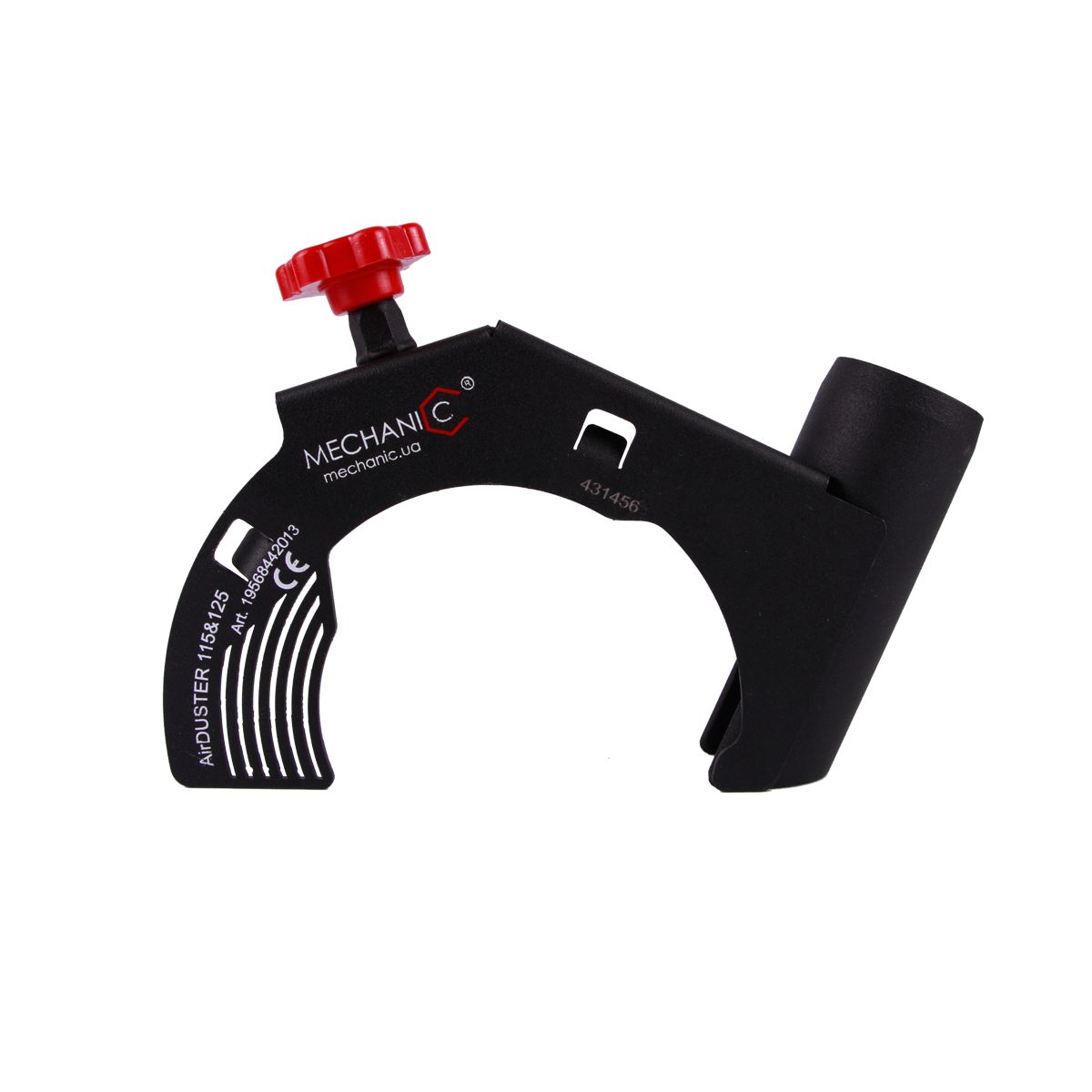 Distar nastavak za usisavanje AirDUSTER 115-125, DS5449