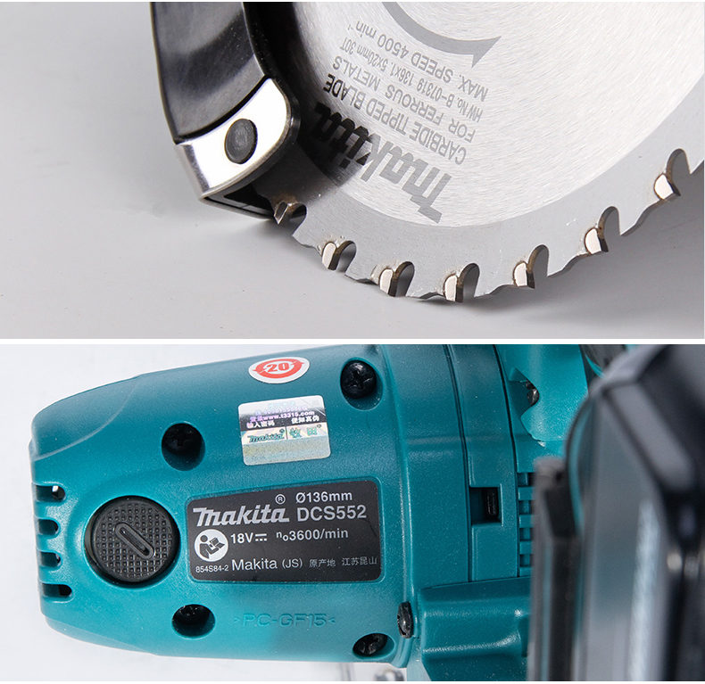 Makita aku pila za metal DCS552Z - Slika 4